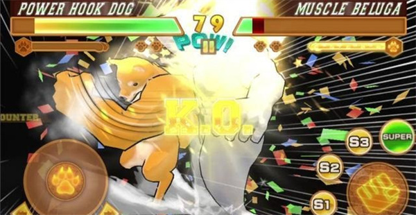 动物之斗竞技场