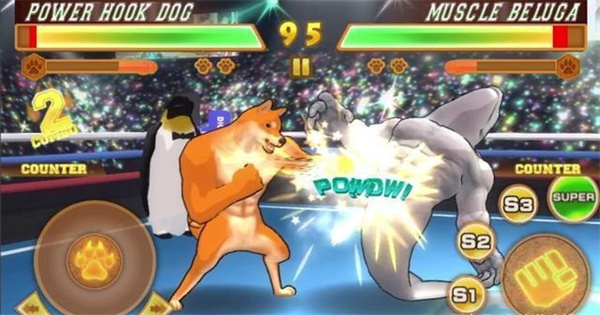 动物之斗竞技场