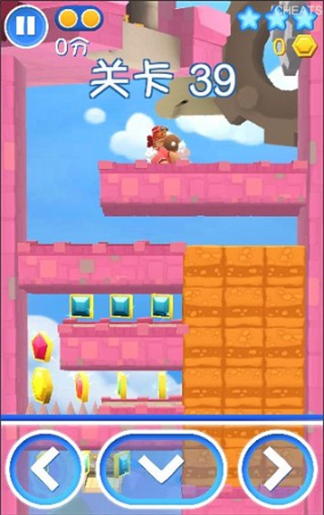 星光大冒险中文版