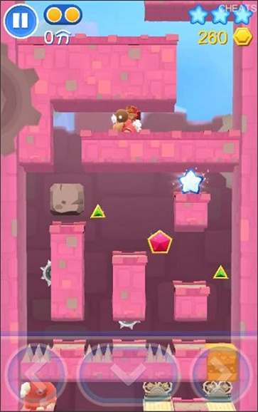 星光大冒险中文版