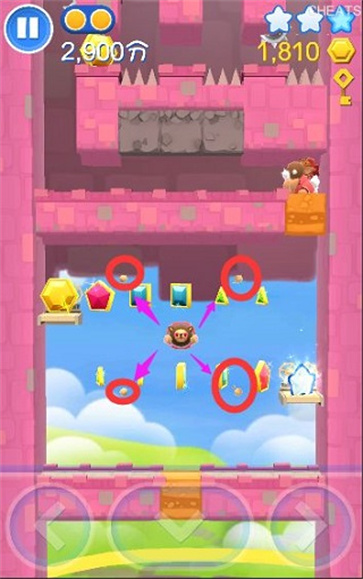 星光大冒险中文版