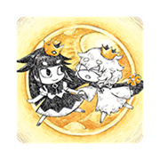 说谎公主与盲眼王子中文版