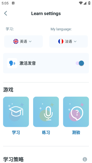 reverso在线翻译