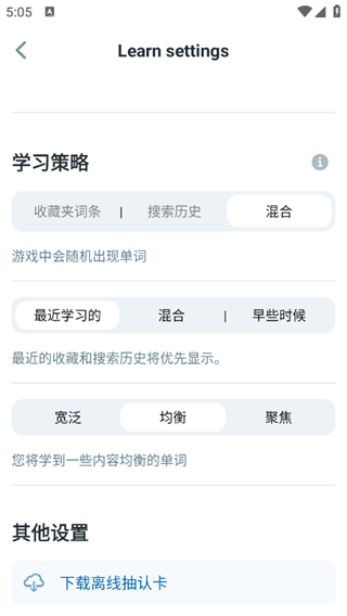 reverso在线翻译