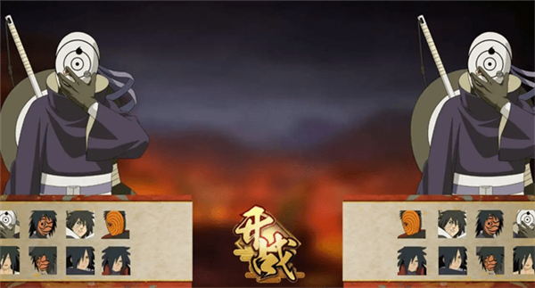 虚化G火影截图3