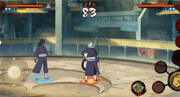 虚化G火影截图2