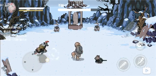 黑神话像素版0.5