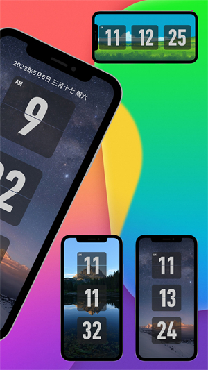 FliTik翻页时钟老版本截图2
