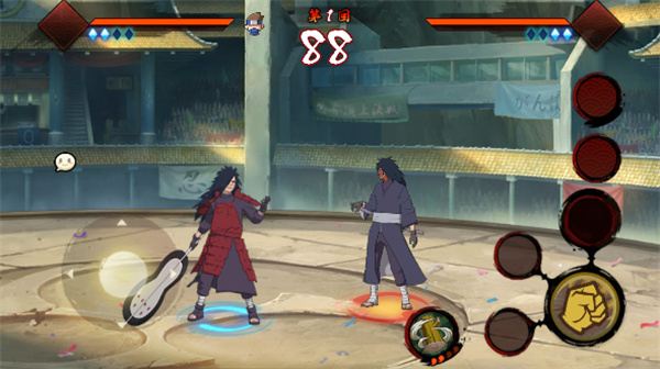 虚化G火影自制版