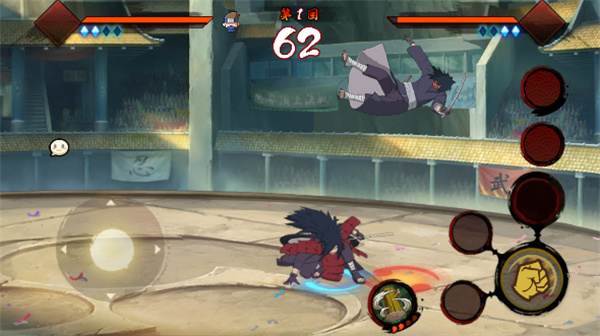 虚化G火影自制版