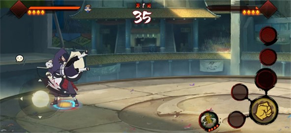 虚化G火影自制版