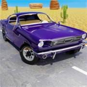The long Drive