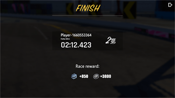 驾驶地带ol截图5