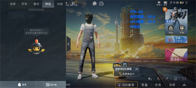 Mini fps帧率显示器