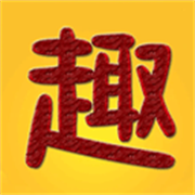 趣趣英语
