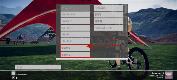 速降王者手机版中文版