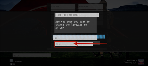 速降王者手机版中文版