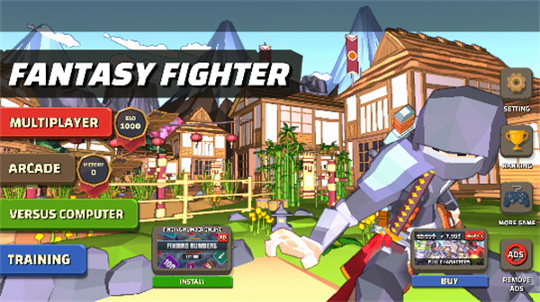 幻想战士国王格斗