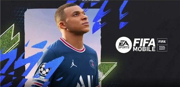 fifa足球世界测试服截图1
