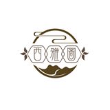 西雅图软件库纪念版