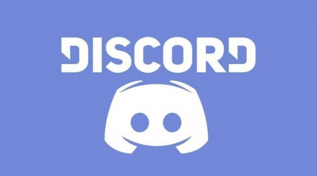 Discord中文版