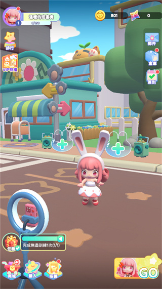 冲吧迷你少女团