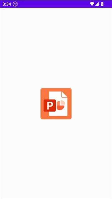 pptai一键制作截图1