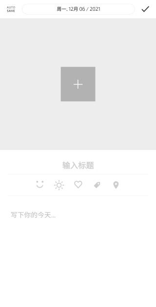 卡片日记