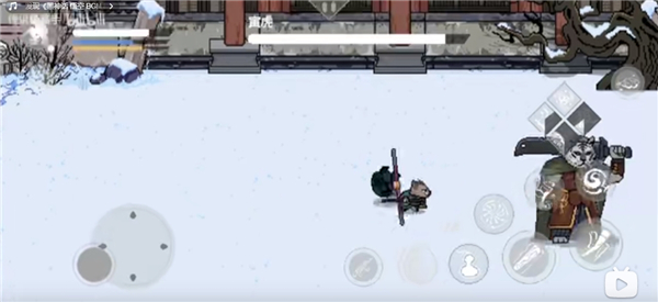 黑神话像素版4.0小西天