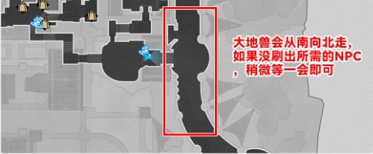 崩坏星穹铁道3.2方生方死成就怎么做