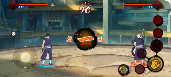 虚化G火影安卓版