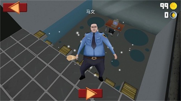 超级粉碎办公室