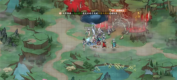 掌门下山安卓版