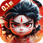 太吾纪元
