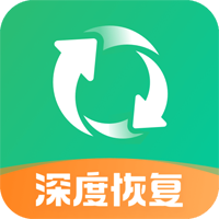 照片误删恢复大师下载 照片误删恢复大师（V2.8.4）更新版
