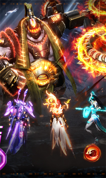 凡人修仙增强现实版截图5