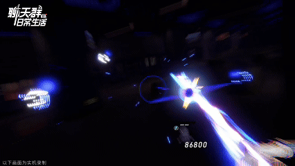 聊天群的日常生活官服