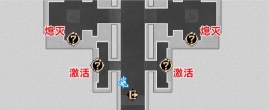 崩坏星穹铁道3.2流金献主角成就怎么做