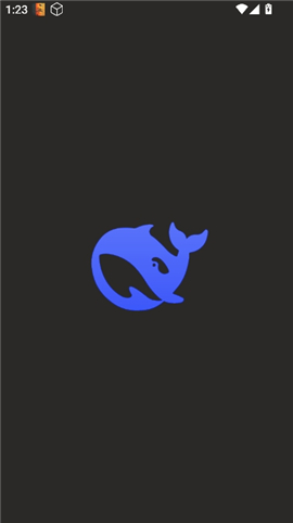 deep seek ai智能助手