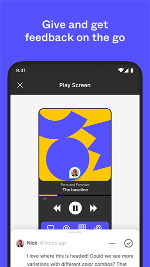 Figma手机版截图2