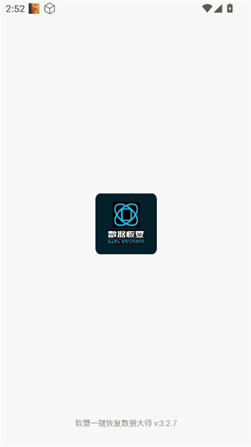 手机设置一键恢复截图2