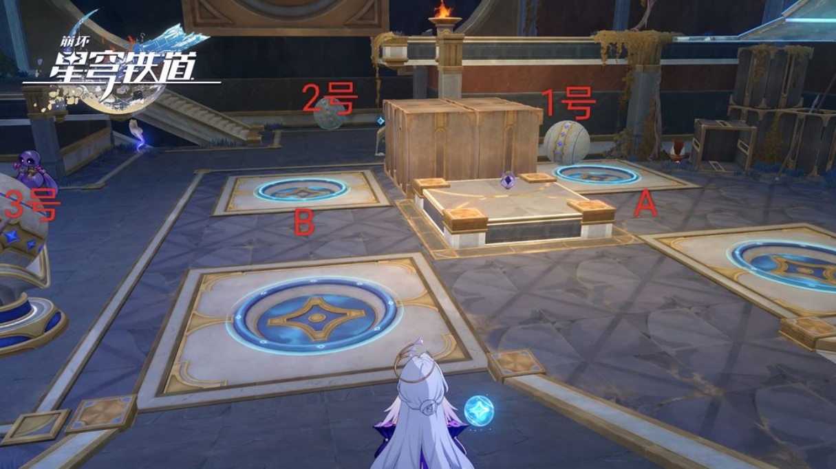 崩坏星穹铁道失落祷言若虫隐藏房间怎么开