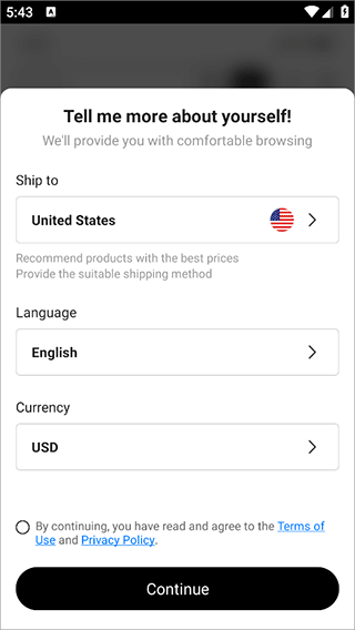 敦煌网商户版截图5