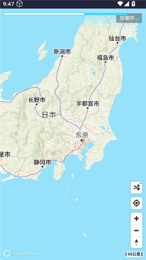 anitabi动画巡礼地图