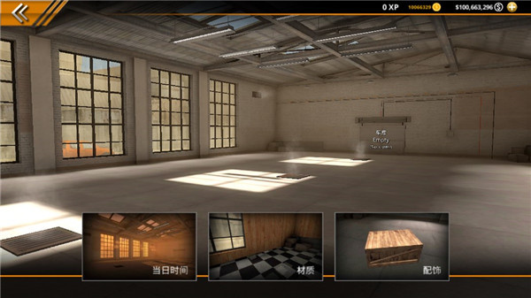 无极限飙车2截图3