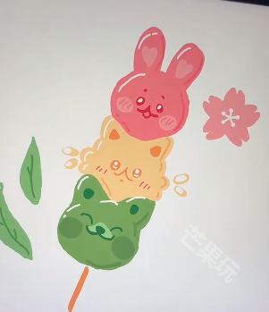 artworkout多人绘画