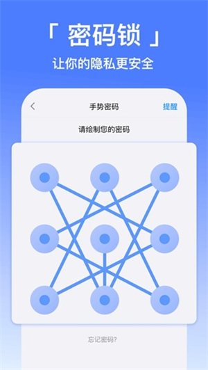 西游分身改战区