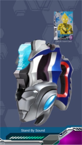 特利迦德凯奥特曼变身模拟器