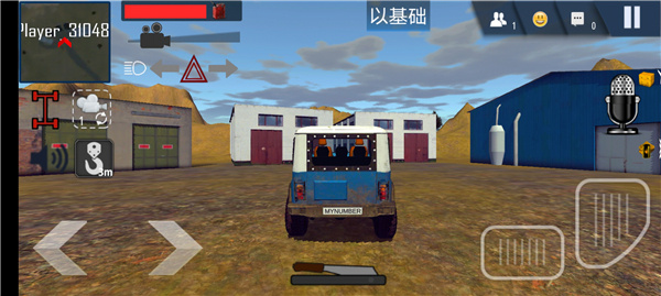 在线越野模拟器多人联机