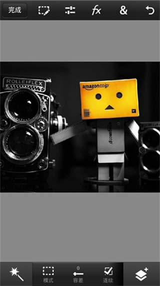 pstouch手机版截图1